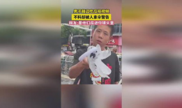 吃瓜爆料被拍视频,神秘视频曝光，真相究竟如何？