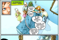 成人版动漫,探索成人版动漫的独特魅力