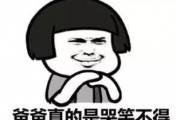 爆料卧槽吃瓜图片大全集,卧槽吃瓜图片大全集背后的故事