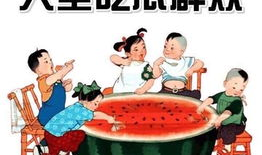 兰州吃瓜最新事件爆料新闻,最新爆料揭示惊人内幕