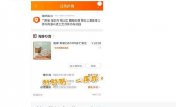 qq社吃瓜爆料小课堂,带你走进网络八卦世界