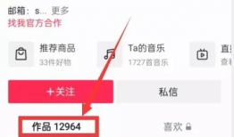 爆料吃瓜入口在哪里,揭秘网络爆料背后的秘密通道