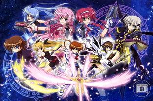 魔法动漫,奇幻世界中的青春冒险之旅