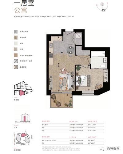 国产精品一区二区