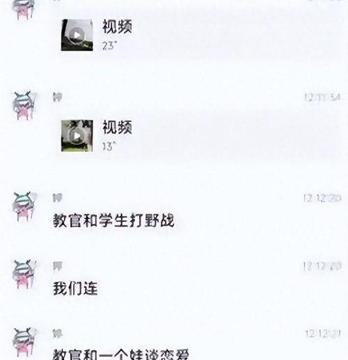 学生爆料吃瓜视频大全集,校园风云录