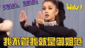 娱乐吃瓜博主都有哪些,那些热门吃瓜博主的幕后故事