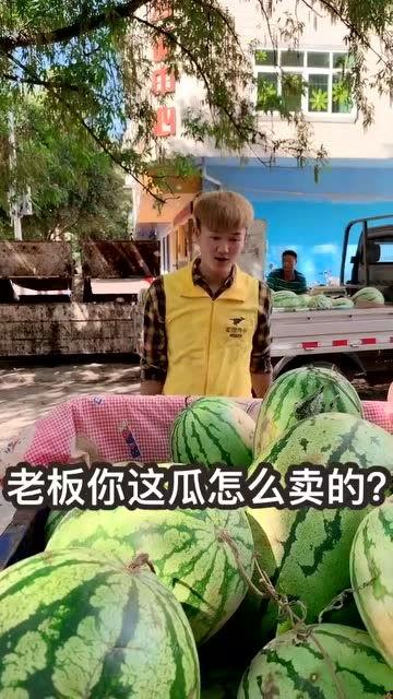 吃瓜视频爆料搞笑段子,笑料百出！吃瓜视频爆料搞笑段子大盘点