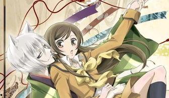 最肉动漫,探寻肉感与激情的视觉盛宴