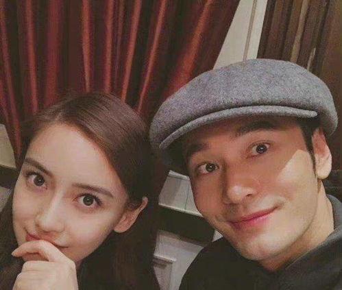 男明星吃瓜爆料事件