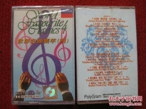 国产精品汇集精品,匠心独运的视觉盛宴