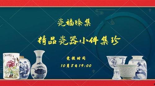 国产精品汇集精品,匠心独运的视觉盛宴