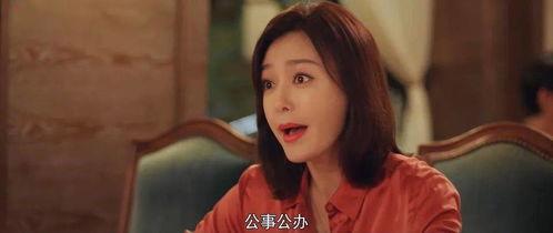 娱乐圈的吃瓜妈妈小说,妈妈们的甜蜜瓜田