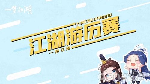 娱乐吃瓜蜀黍广告视频大全,广告视频大全精彩回顾