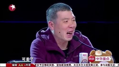 娱乐吃瓜博主都有哪些人,他们的人生轨迹与幕后故事