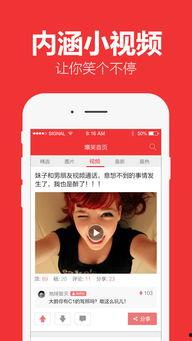 娱乐爆笑吃瓜小说推荐知乎