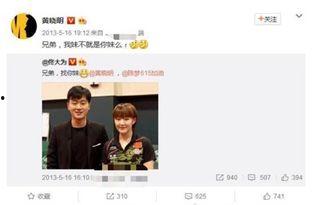 冷知识娱乐圈吃瓜,揭秘明星们的“吃瓜”日常