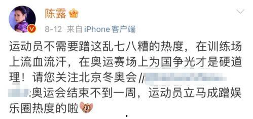 娱乐吃瓜报道文案短句大全,吃瓜文案短句大盘点