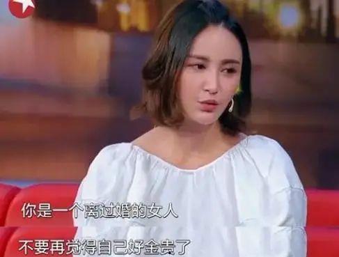 娱乐吃瓜酱蔡少芬,从娱乐吃瓜酱到实力派演员的华丽蜕变
