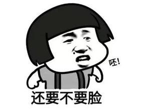 娱乐吃瓜酱奶奶语录搞笑,娱乐吃瓜酱奶奶的搞笑日常