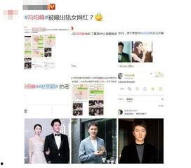 吃瓜娱乐图片p图大全,吃瓜娱乐图片P图大全集锦