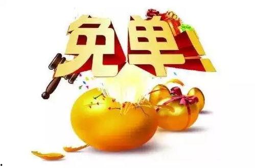 51每日必吃娱乐大瓜热门,揭秘娱乐圈最新热点事件